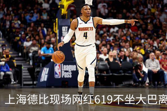 上海德比现场网红619不坐大巴离场，率蓝魔拳击围殴几个落单上港球迷